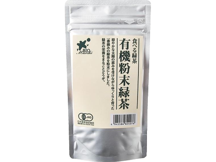 有機粉末緑茶 60g