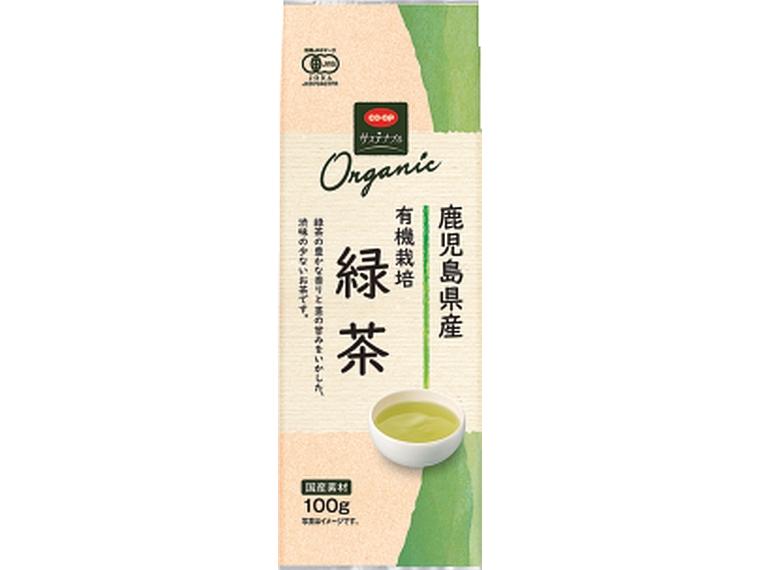 鹿児島県産　有機栽培緑茶 100g