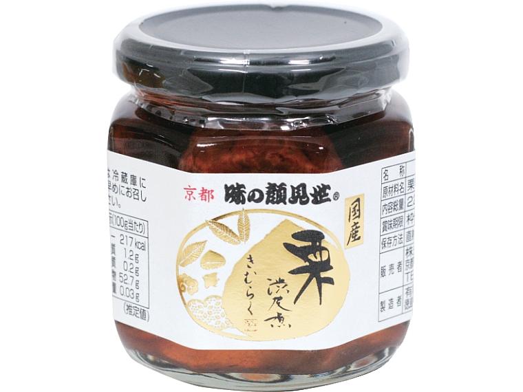 国産栗渋皮煮 220g（固形量120g）