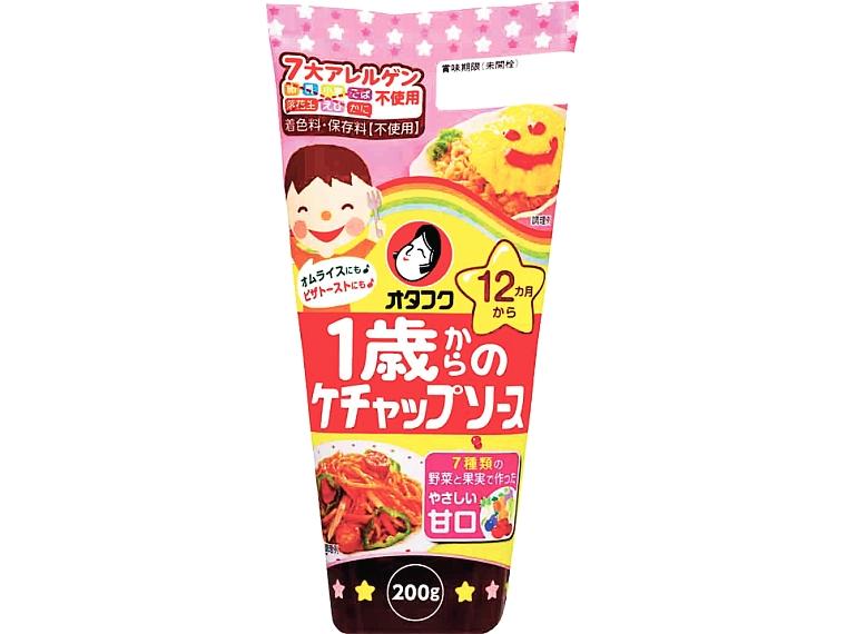 1歳からのケチャップソース 200g