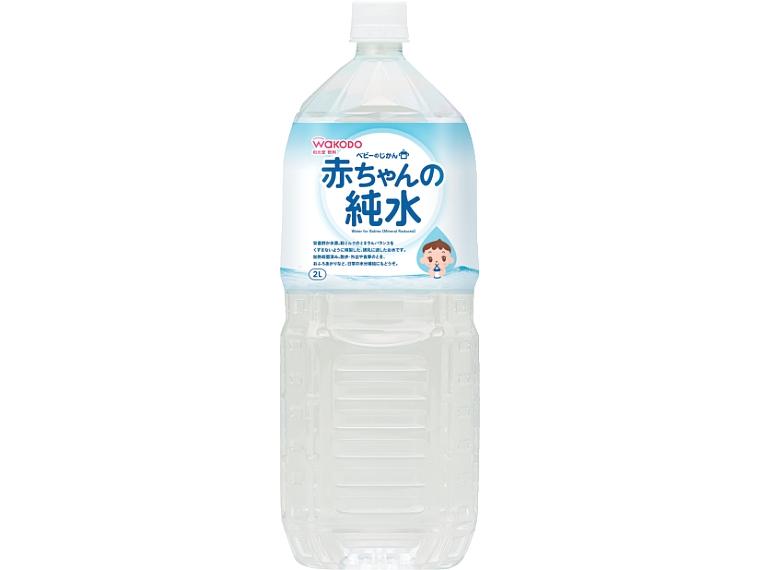 赤ちゃんの純水 2l