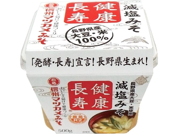 減塩みそ　健康長寿 500g