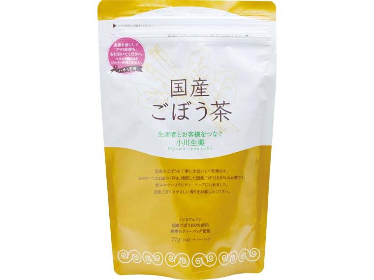 国産ごぼう茶（ティーバッグ） 1.5g×18