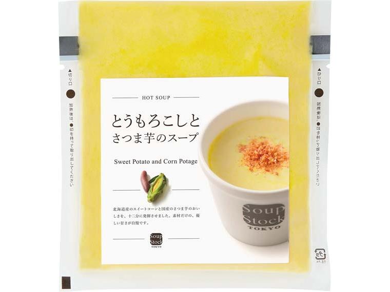 とうもろこしとさつま芋のスープ 180g