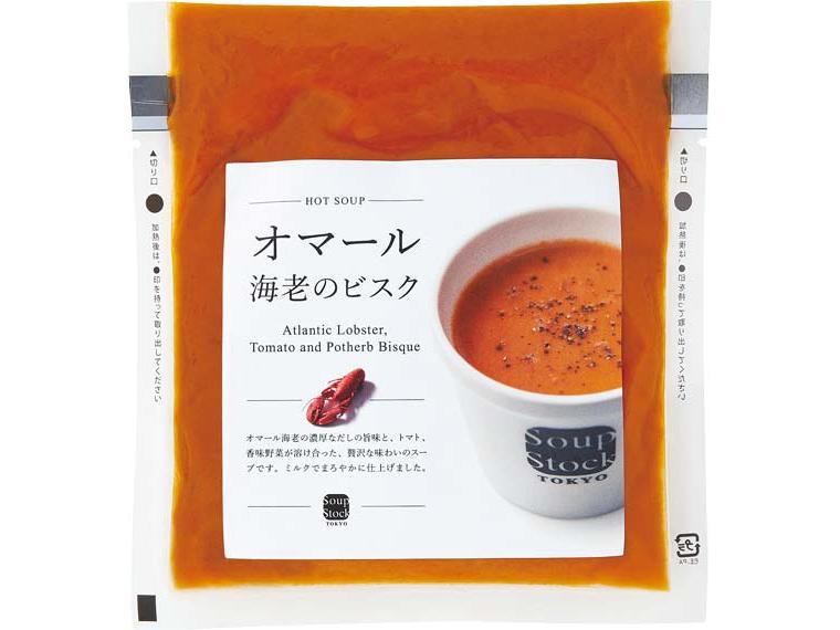 オマール海老のビスク 180g