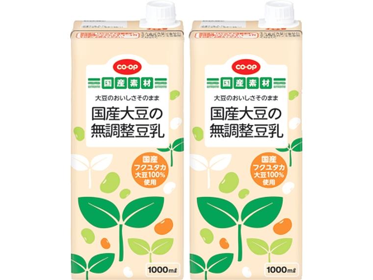 国産大豆の無調整豆乳（フクユタカ） 1l×2