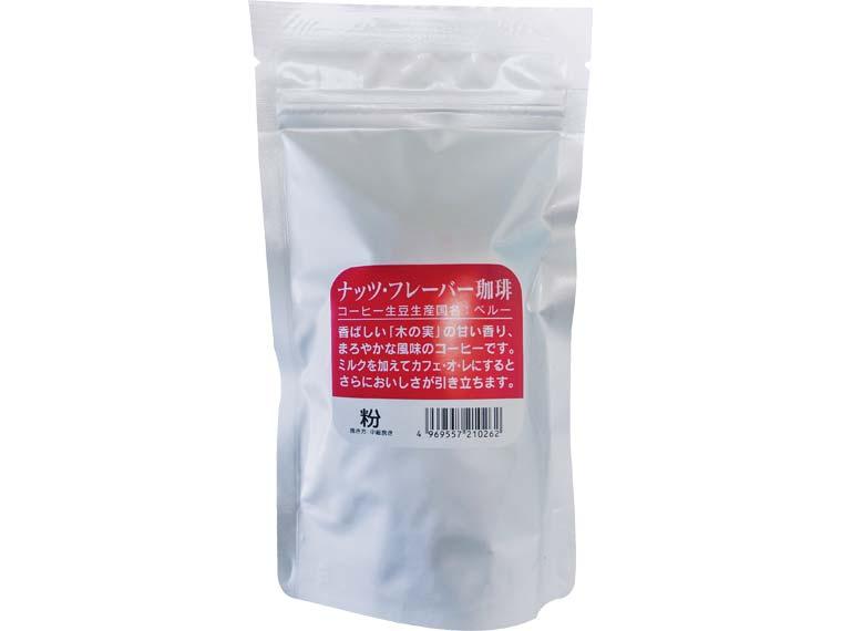 ナッツフレーバー珈琲（粉） 100g