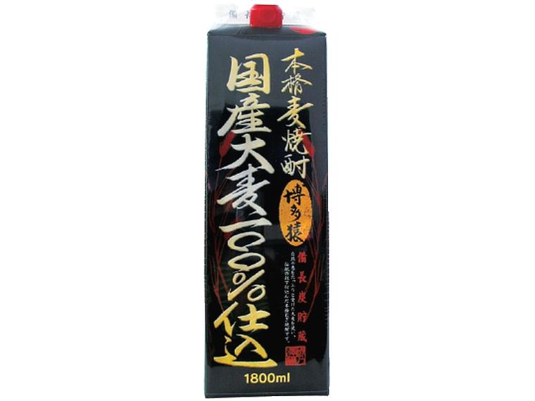 博多猿　本格麦焼酎　国産大麦100％仕込 1.8l