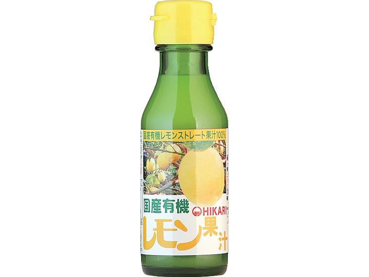 国産有機レモン果汁 100ml