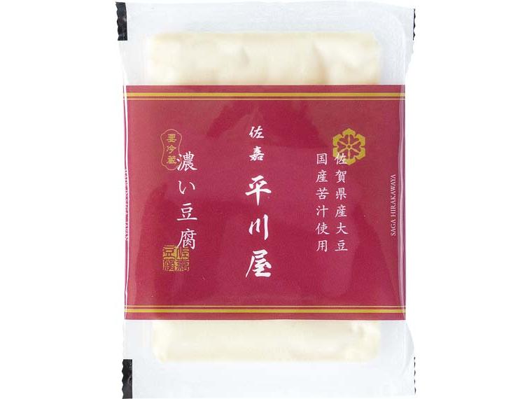 佐嘉平川屋　濃い豆腐 250g