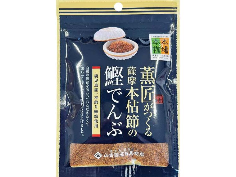 薫匠がつくる薩摩本枯節の鰹でんぶ 40g