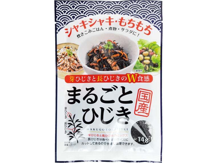 国産まるごとひじき 14g