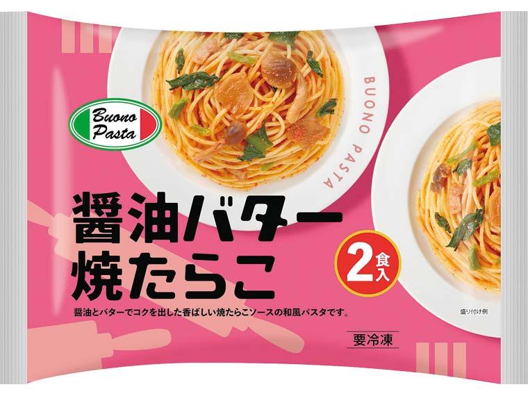 Buono　Pasta醤油バター焼たらこ 458g(めん180g×2)