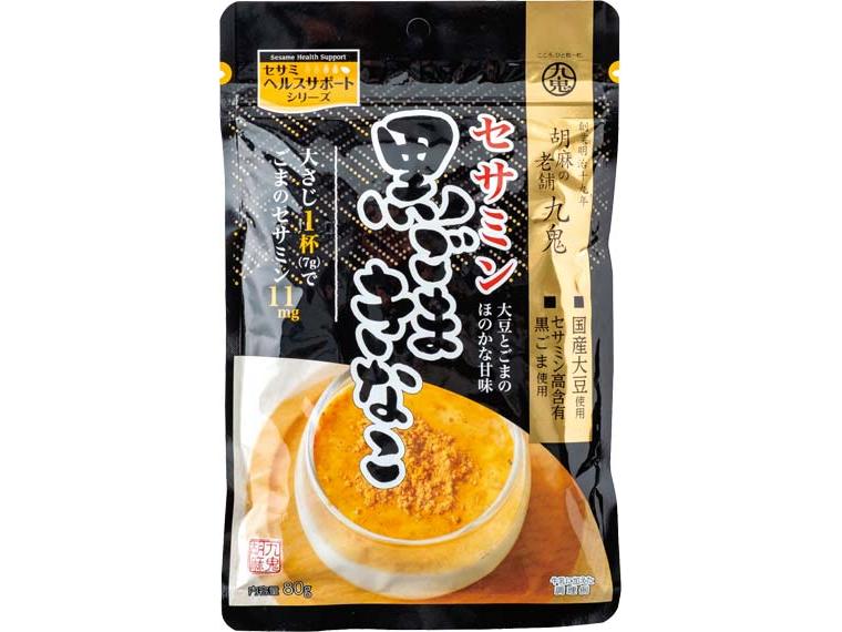 セサミン黒ごまきなこ 80g