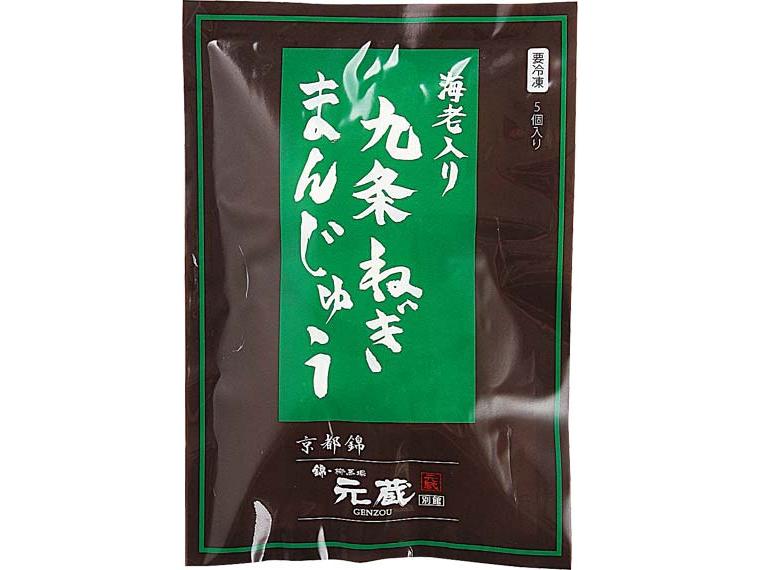 海老入り　九条ねぎまんじゅう 140g(28g×5個)