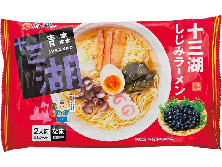 青森十三湖しじみラーメン 292g(めん110g×2、スープ36g×2)