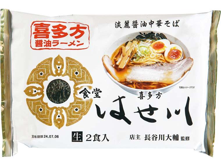 食堂はせ川監修　淡麗醤油中華そば 394g(めん150g×2、スープ47g×2)