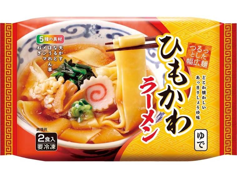 ひもかわラーメン 464g(めん180g×2)