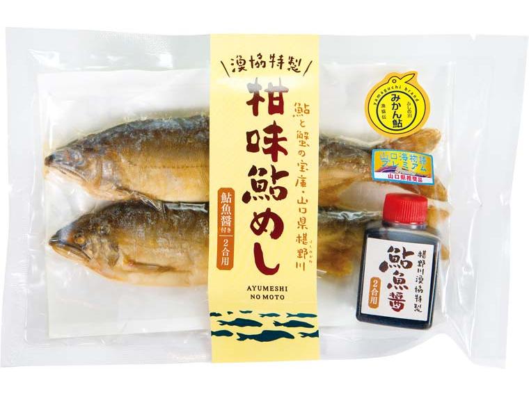 柑味鮎めし 鮎2尾、鮎魚醤30ml