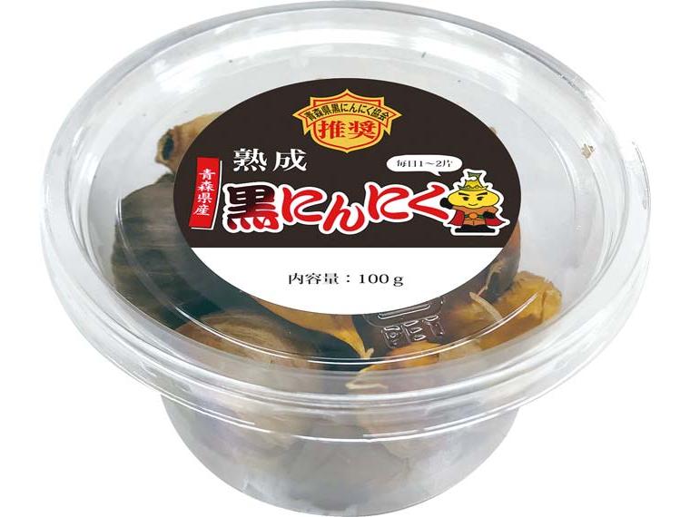 熟成黒にんにく 100g