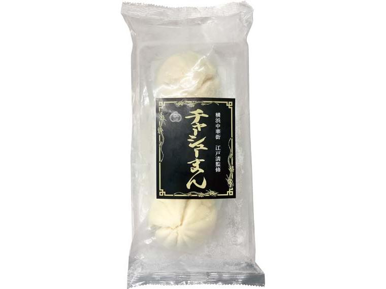 江戸清監修　チャーシューまん 240g(3個入)