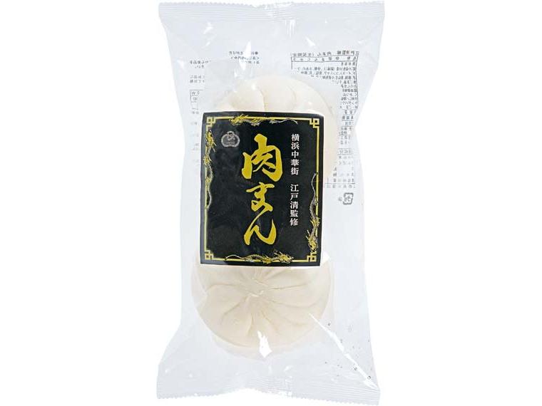 江戸清監修　肉まん 260g(2個入)