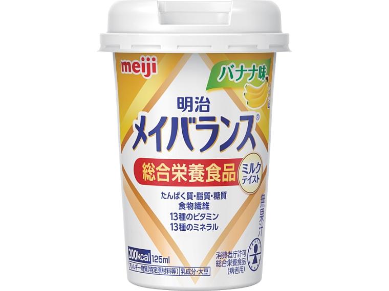 メイバランスMiniカップバナナ味 125ml