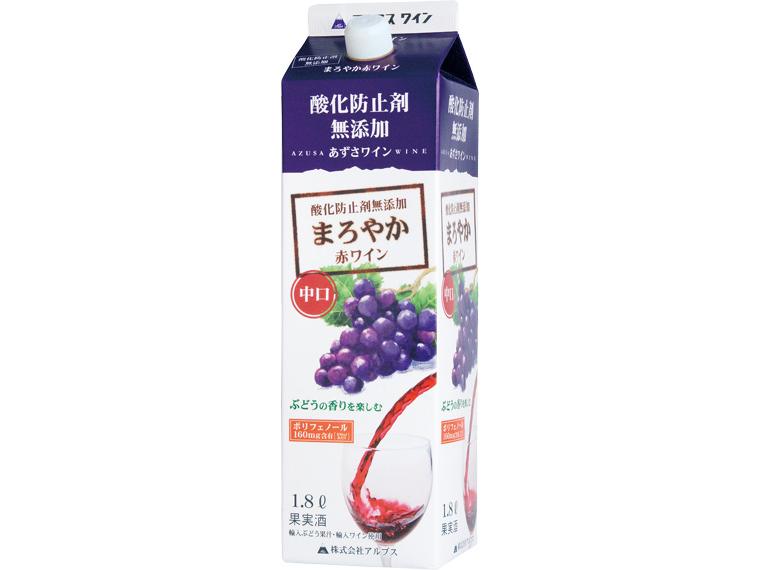 あずさワイン酸化防止剤無添加まろやか赤（中口） 1.8l