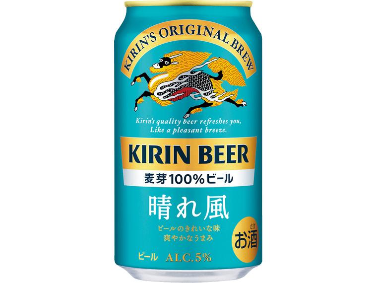 キリン　晴れ風 350ml×24