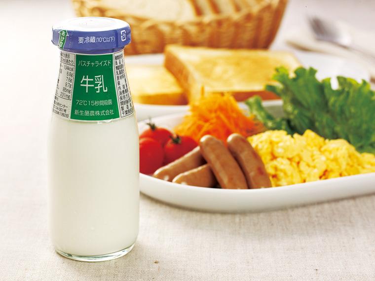 200mlびん牛乳 200ml×2
