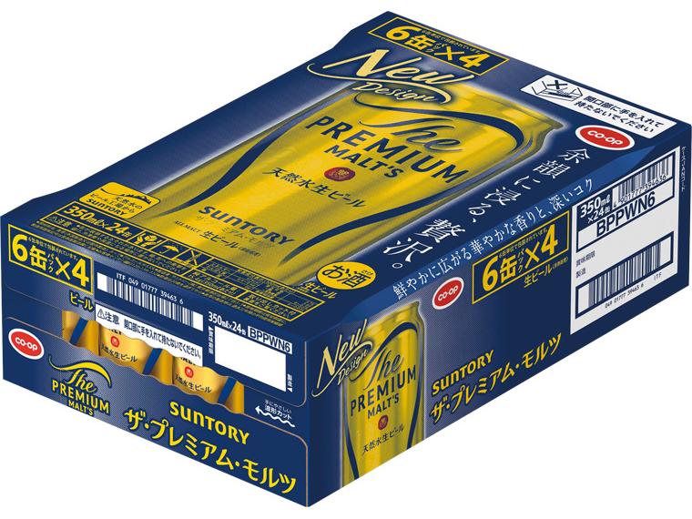 ザ・プレミアム・モルツ 350ml×24