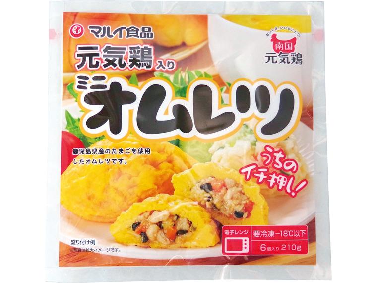 南国元気鶏入りミニオムレツ 6個210g