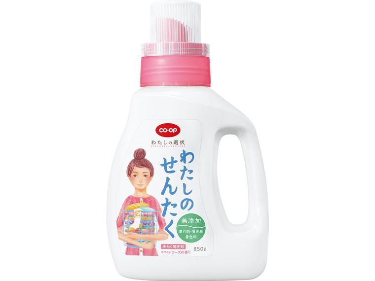 まいにちせっけん　わたしのせんたく　　　 ８５０ｇ