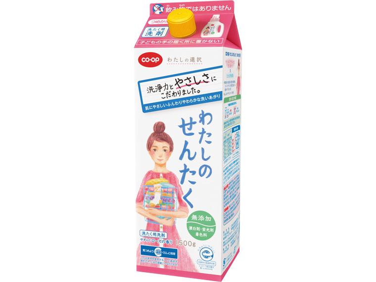 まいにちせっけん　わたしのせんたく詰替用 １５００ｇ