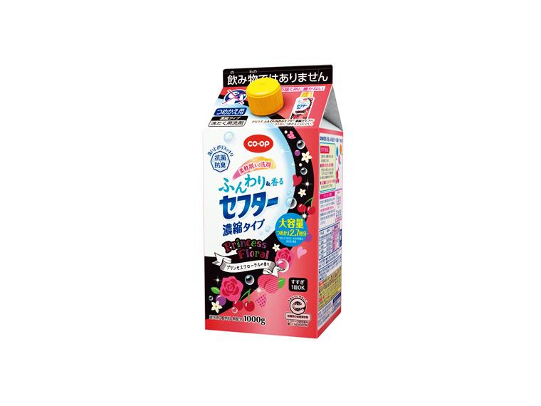 セフターＥＮＥＲＧＹ　柔軟剤入り濃縮洗剤　詰替用 １０００ｇ