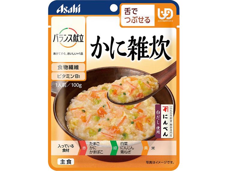 かに雑炊 100g