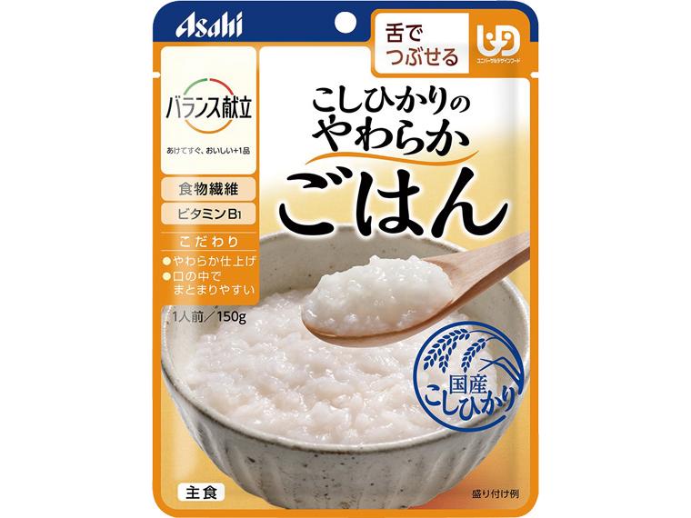 こしひかりのやわらかごはん 150g