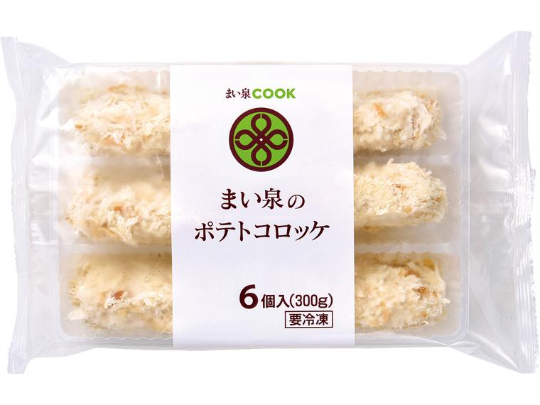 まい泉のポテトコロッケ 300g(6個入り)