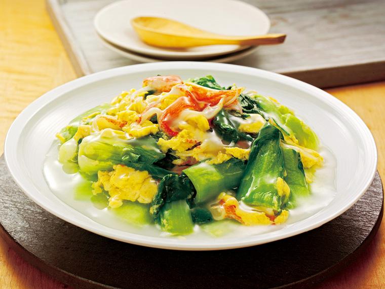 有機ちんげん菜 2〜3株