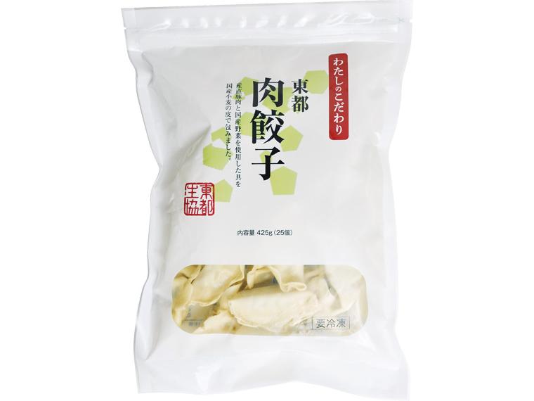 東都肉餃子 25個425g