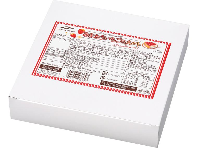 [数量限定440個（抽選）]あまおういちごのタルト　４５５ｇ 455g