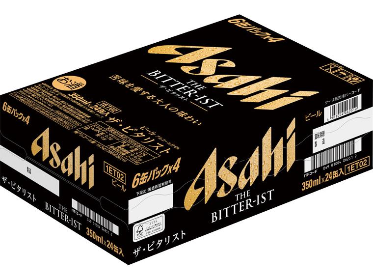 アサヒ　ザ・ビタリスト 350ml×24
