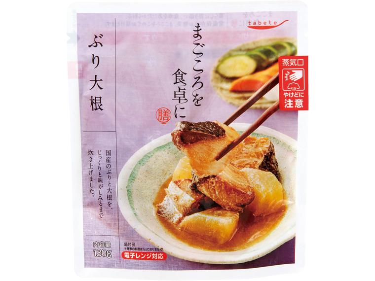 まごころを食卓に　膳　ぶり大根 130g