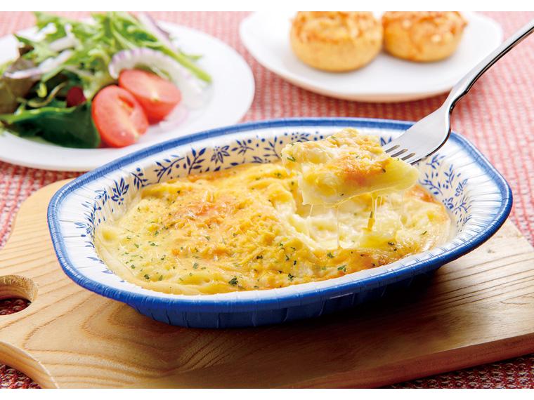 5種のチーズペンネグラタン 2個420g
