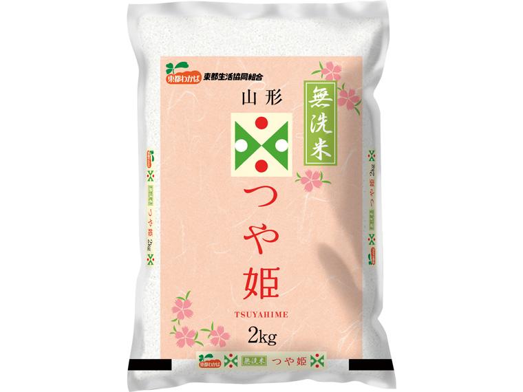 商品詳細｜産直の東都生協.coop｜産直の東都生協.coop｜東都生協