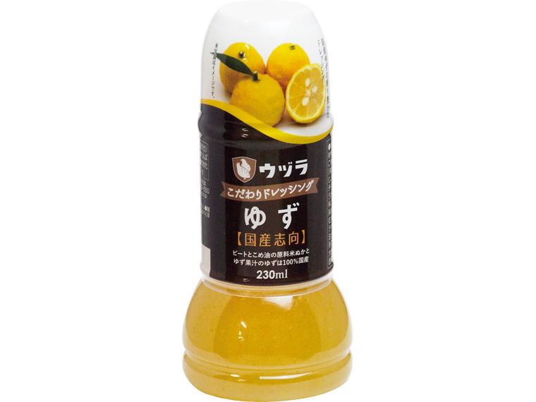 こだわりドレッシングゆず 230ml