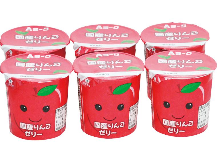 国産りんごゼリー 70g×6