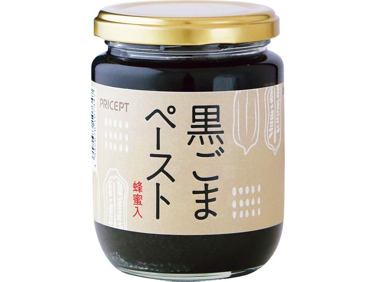 黒ごまペースト（蜂蜜入） 230g