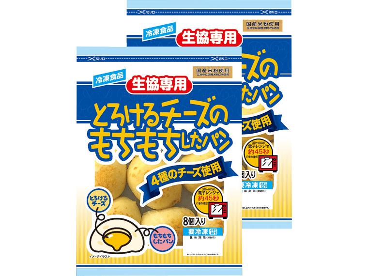 とろけるチーズのもちもちしたパン（徳用） 8個184g×2