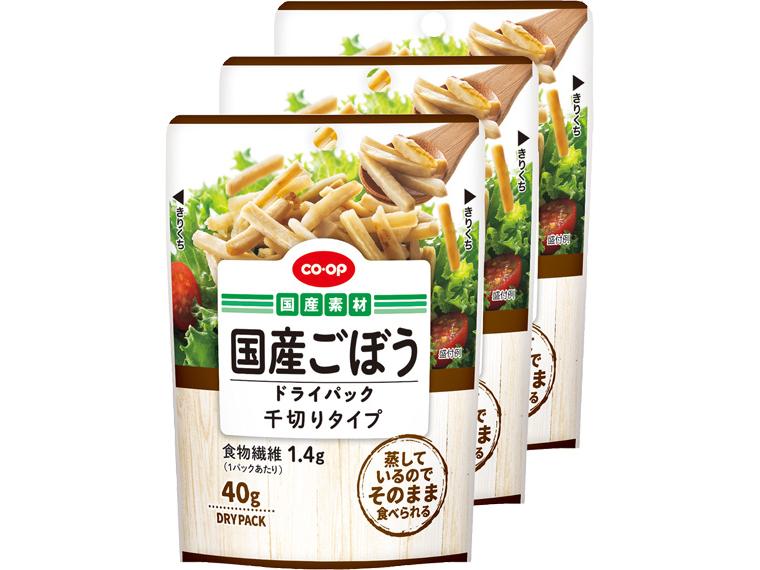 国産ごぼうドライパック（パウチ） 40g×3